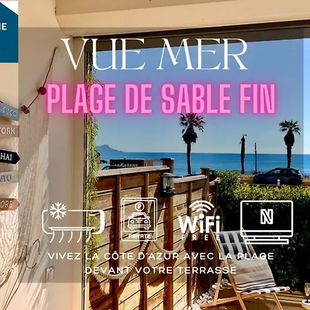 Eclat Marine 3*-park- Ac-beach 20 Meters Away 아파트 *