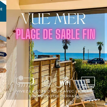 Eclat Marine 3*-park- Ac-beach 20 Meters Away *