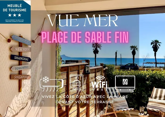 Eclat Marine 3*-park- Ac-beach 20 Meters Away Διαμέρισμα *